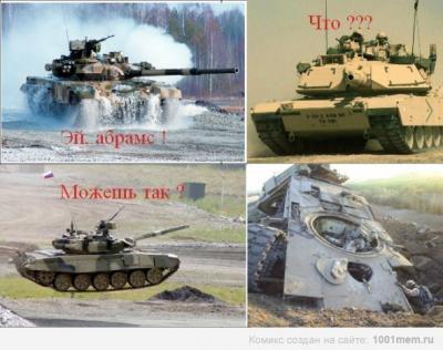 Прикрепленное изображение: 666.jpg